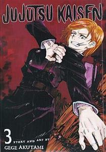 کتاب مانگا jujutsu kaisen 3