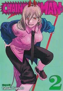 کتاب مانگا chainsaw man 2
