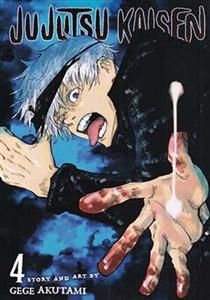کتاب مانگا jujutsu kaisen 4