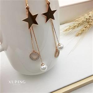 گوشواره زنانه ژوپینگ مدل مروارید و ستاره کد B1165