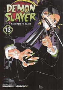 کتاب مانگا DEMON SLAYER 13