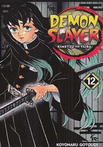 کتاب مانگا DEMON SLAYER 12