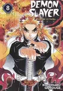 کتاب مانگا DEMON SLAYER 8