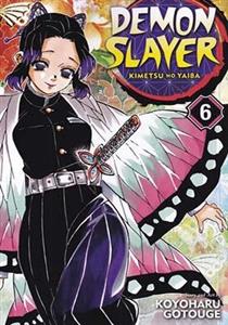 کتاب مانگا DEMON SLAYER 6