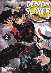کتاب مانگا DEMON SLAYER 2