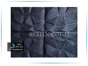 دیوارپوش کریستال مشکی کد ZPD-104