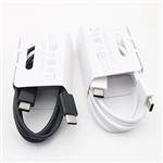کابل سوپرفست سامسونگ مخصوص سری S21/S21 FE/S21 Ultra