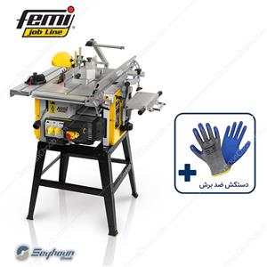دستگاه چند کاره فمی مدل 8440025 – femi CM60-150