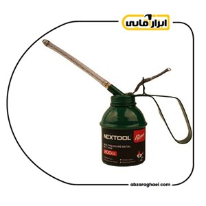 روغن دان 200CC تمام فلزی نکستول NEXTOOL