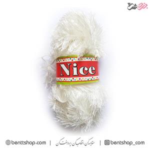 کاموا نایس مدل یوموش (سفید)