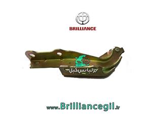 لولای درب موتور برلیانس H330 H320