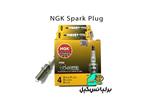 شمع پایه کوتاه NGK سوزنی جی پاور 7092