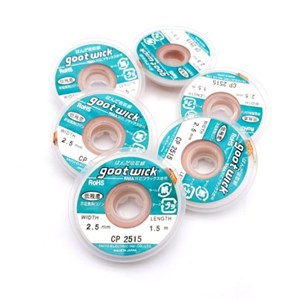 سیم قلع کش goot  مدل CP-2515