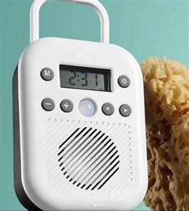 رادیو حمام چیبو آلمان