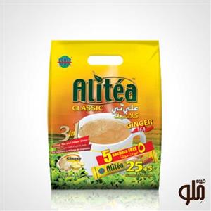 شیر چایی Alitea Ginger 