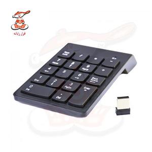 کیبورد اعداد بی سیم مدل Mini