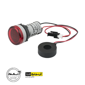چراغ سیگنال ولت آمپر آی سوئیچ