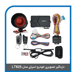 دزدگیر تصویری خودرو اسپای مدل LT825