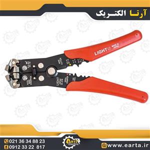 سیم لخت کن لایت