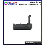 باتری گریپ 6D II میک MEIKE