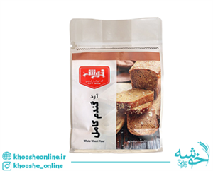 آرد گندم *کامل* خوشه فارس 1 کیلوگرمی