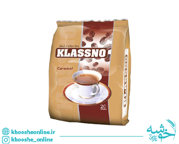 Klassno Caramel Coffee Mix Sachets