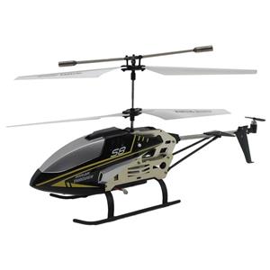 هلیکوپتر کنترلی سایما مدل S8 کدKTM-026 Syma S8 KTM-026 Radio Control Helicopters