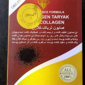 صابون شستشو نگین مدل شفاف کننده و پاک کننده کلاژن کد NJ وزن 125 گرم