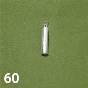 حرز امام جواد استوانه تک حلقه حکاکی دعای مشهور روی نقره کد60