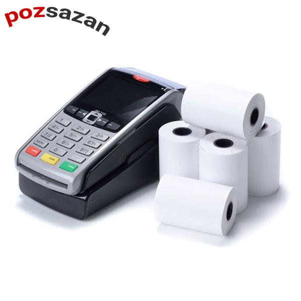 رول کاغذ کارتخوان