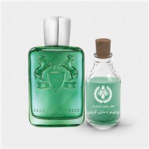 عطر پارفومز د مارلی گرینلی Parfums De Marly Greenley 