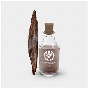 عطر عود – Oud Perfume