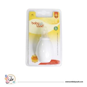 پوآر بینی بی بی لند