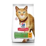 غذا خشک گربه بزرگسالان هیل آلمان Hill-s Feline Science Plan Mature Adult 7- Youthful Vitality  1-5kg