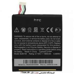 باطری اصلی اچ تی سی HTC One X 