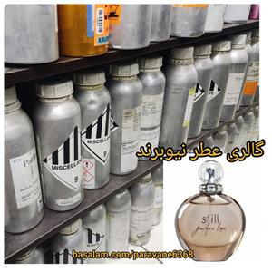 عطر ادکلن استیل جنیفر اورجینال