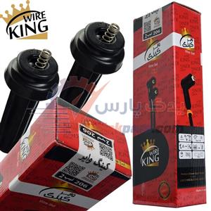 وایر پژو206 تیپ2 کینگ وایر