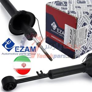 کمک عقب تیبا /ساینا/کوییک برند عظام(1عدد)