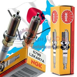شمع موتور چانگان CS35