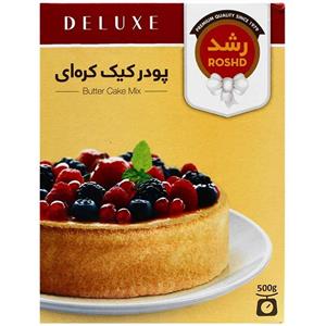 پودر کیک کره ای رشد 500 گرمی