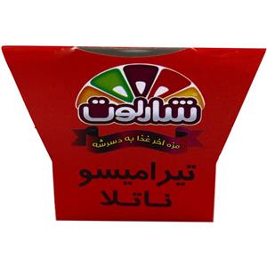 دسر تیرامیسو ناتلا شارلوت 120 گرمی