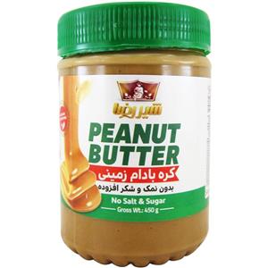 کره بادام زمینی بدون نمک و شکر افزوده شیررضا - 450 گرم