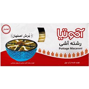 رشته آش برش اصفهان آموتیا - 450 گرم بسته 2 عددی