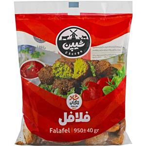 فلافل منجمد شیپن 950 گرمی