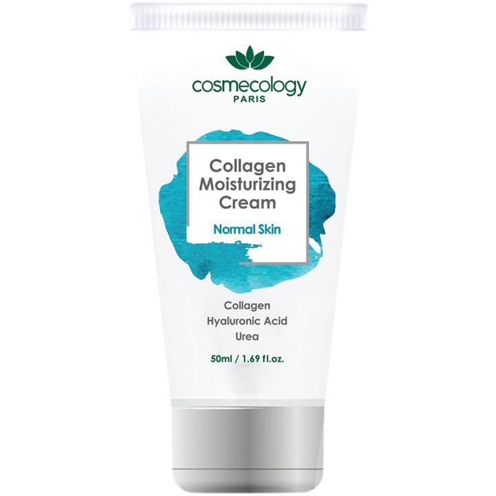 کرم مرطوب کننده کلاژن پوست نرمال کاسمکولوژی 50 میل