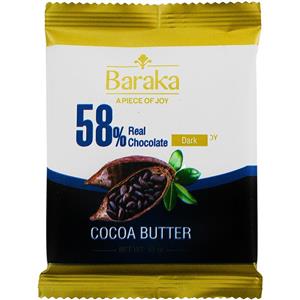 شکلات تلخ ۵۸% باراکا 45 گرمی 