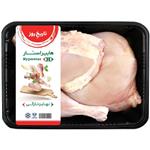 ران مرغ بدون پوست هایپراستار 1.5 کیلوگرمی