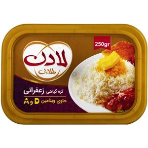 کره گیاهی زعفرانی حاوی ویتامین D و A لادن 250 گرمی