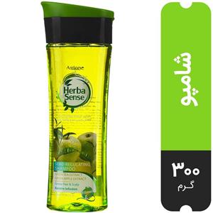 شامپو کراتینه کاهش چربی مو و پوست سر آردن سری هرباسنس حجم 300 میلی لیتر