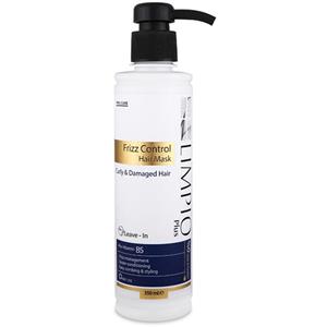 ماسک مو لیمپیو مدل ضد وز Frizz Control حجم 350 میلی لیتر